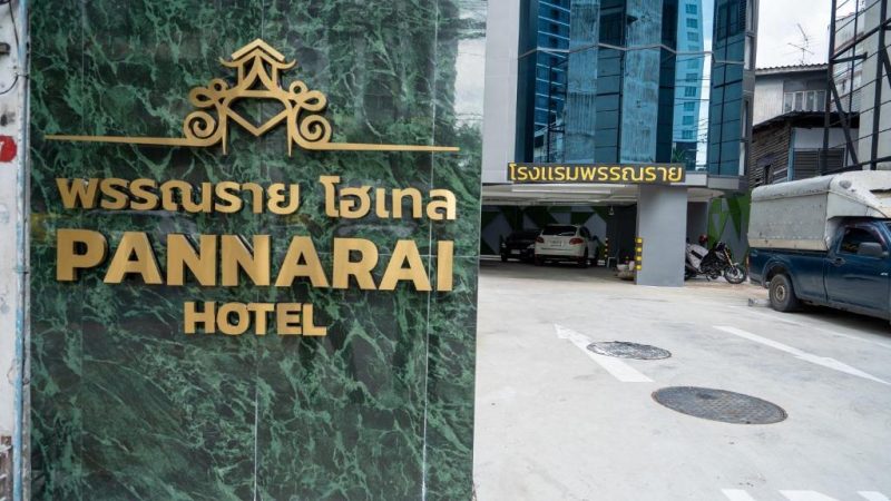 Pannarai Hotel Bangkok